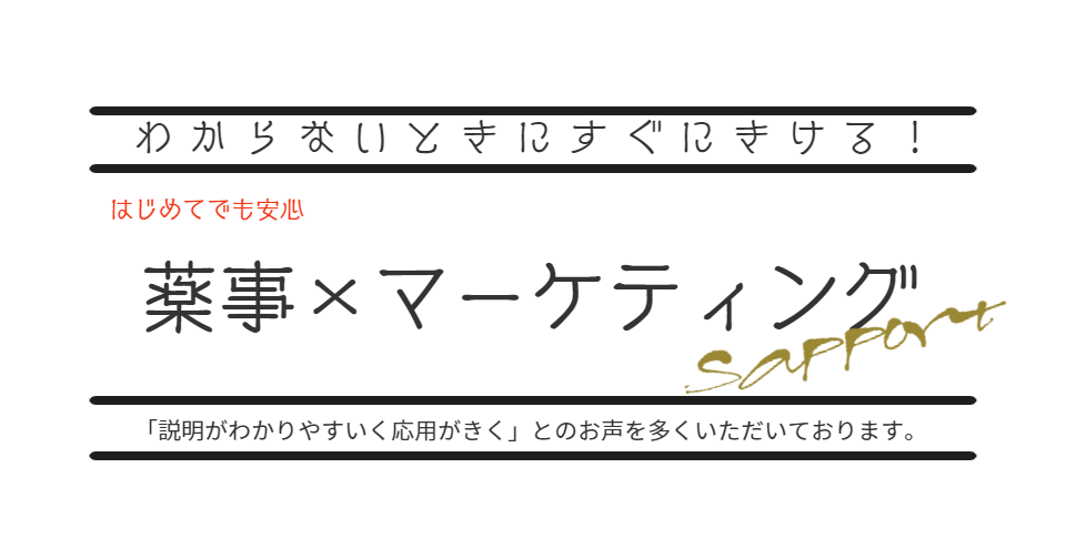 itumadeninanigadekiru.png